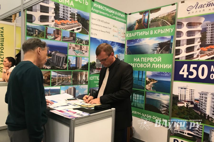 «КрымЭкспо-2018» приглашает узнать о Крыме больше