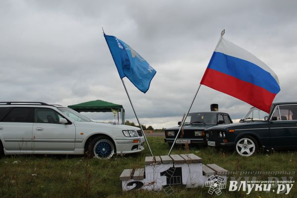 Открытый Чемпионат по дрэг рейсингу