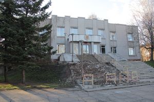 В Великих Луках ремонтирую ЗАГС