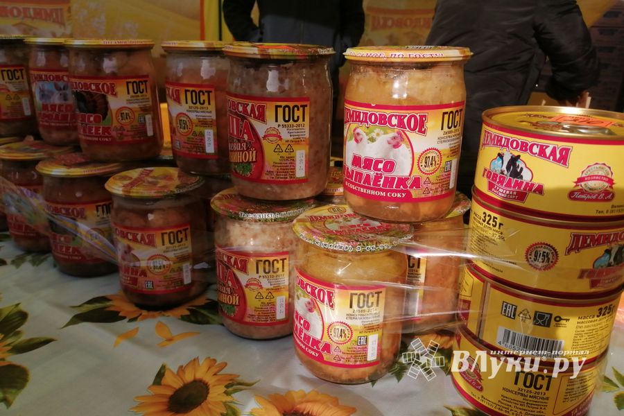 Фото: ВЛуки.ру