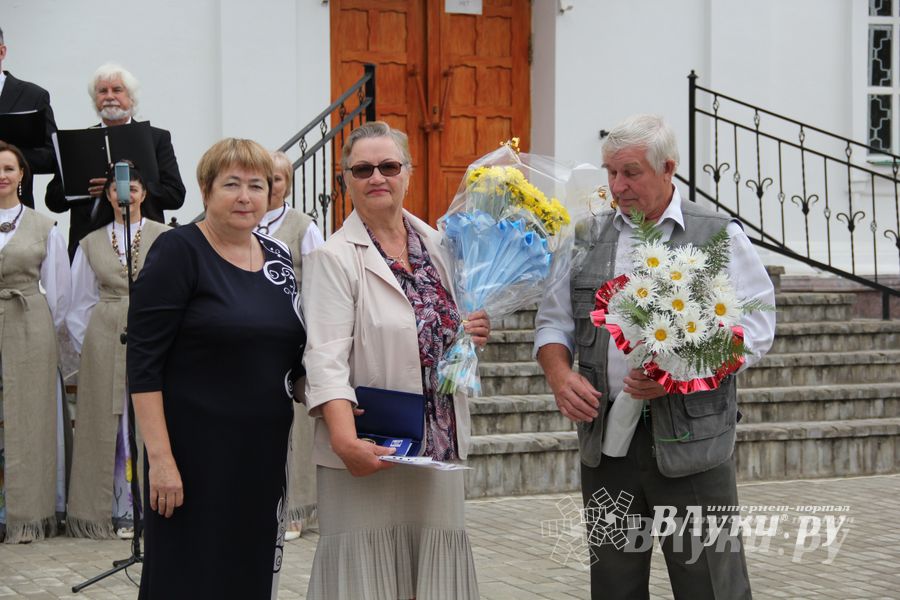 День города Великие Луки