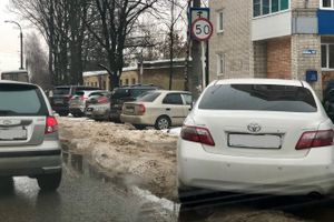 ДТП на улице Дьяконова (ФОТО)