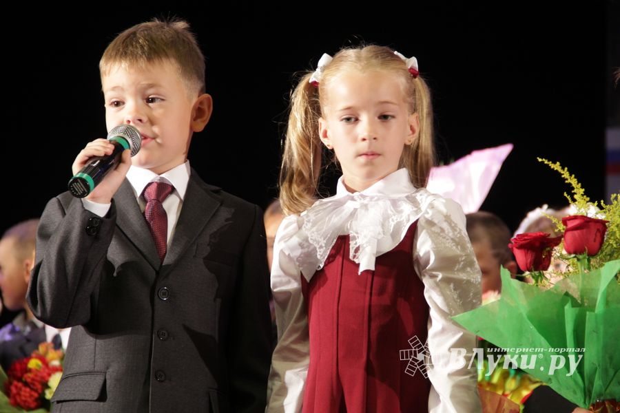 День знаний 10 лицей отметил традиционно (ФОТО)