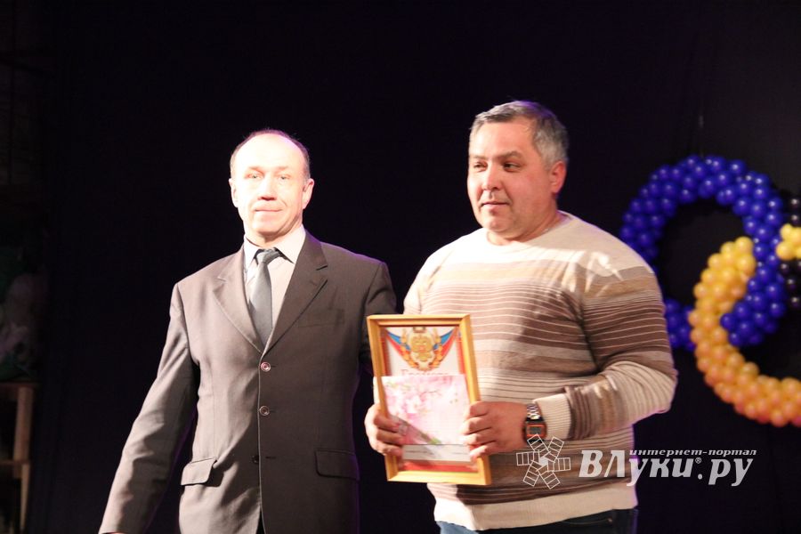 В Великих Луках наградили лучших спортсменов