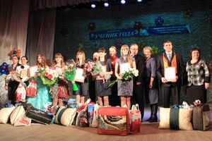 Финал конкурса "Ученик года-2012"