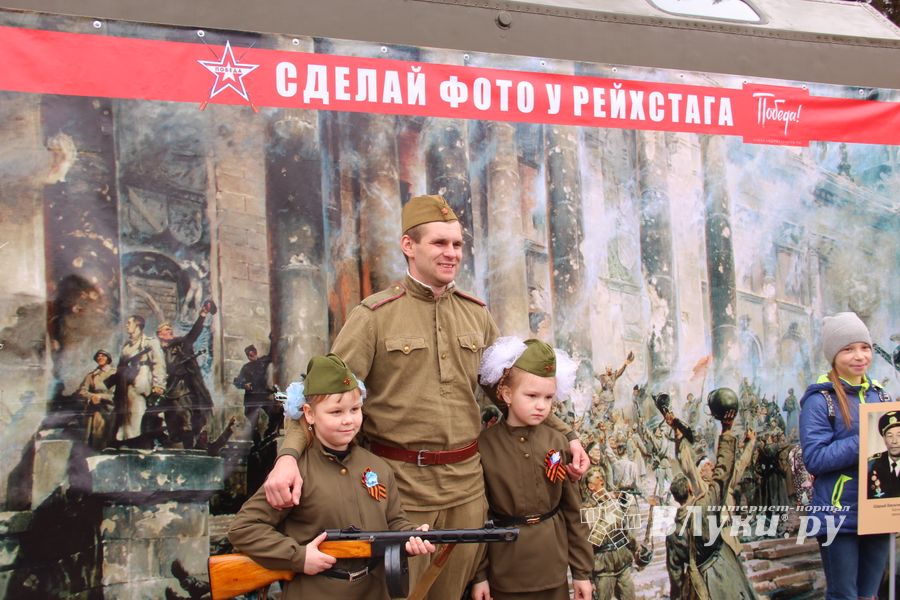 В Великих Луках отмечают День Победы (ФОТО)