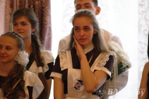 Последний звонок. Школа №5.