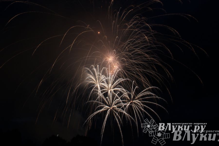 «Великолукский благовест»