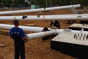 Колесу обозрения делают ноги (ФОТО)