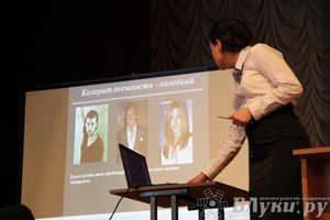 В Великих Луках состоялся тренинг «Сам себе стилист»