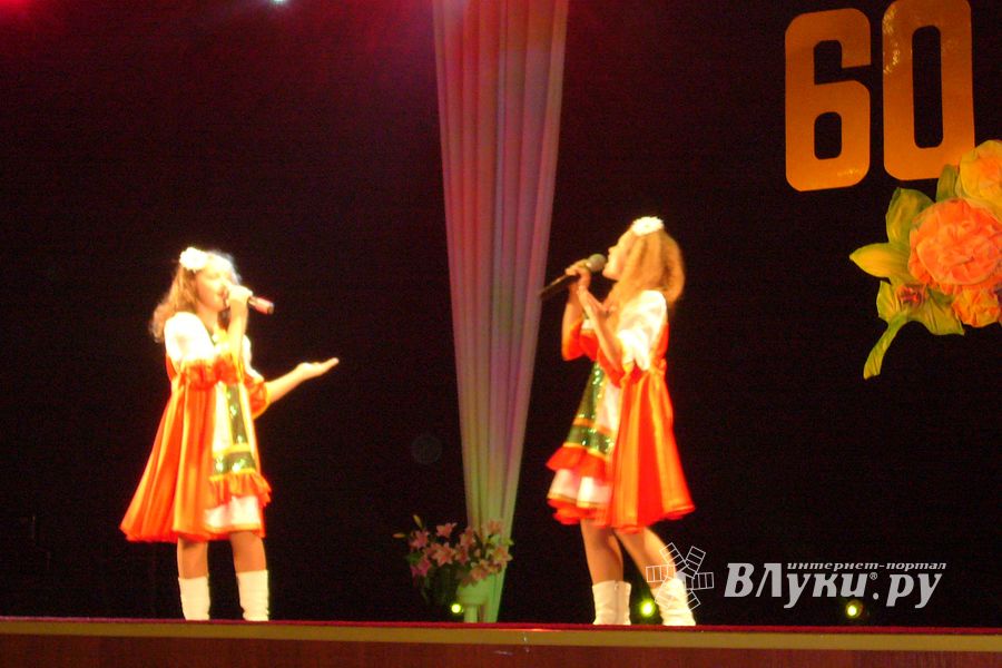 Школа №2 отпраздновала юбилей