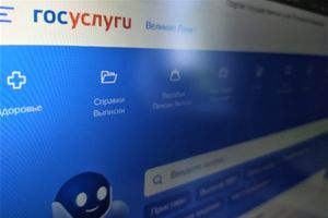 ©ВЛуки.ру