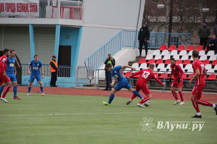 Матч «Луки-Энергия» - «Долгопрудный» на стадионе «Экспресс» (ФОТО)