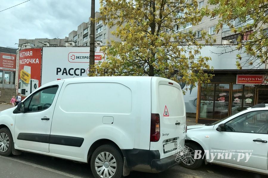 ДТП на ул. Вокзальной (ФОТО)