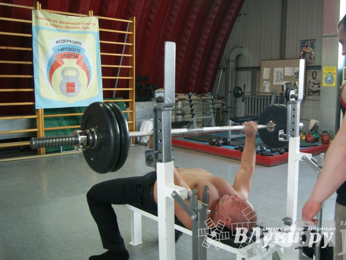 Соревнования по Русскому жиму штанги