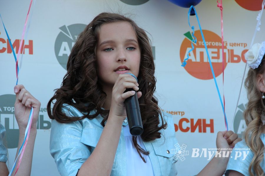 В Великих Луках прошел «День защиты детей» (ФОТО)