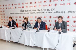 Российский Красный Крест представил мобильное приложение по Первой Помощи (фото)