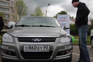 Сбербанк провел автомобильную  ярмарку  