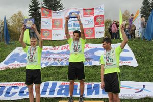 Кросс наций 2012