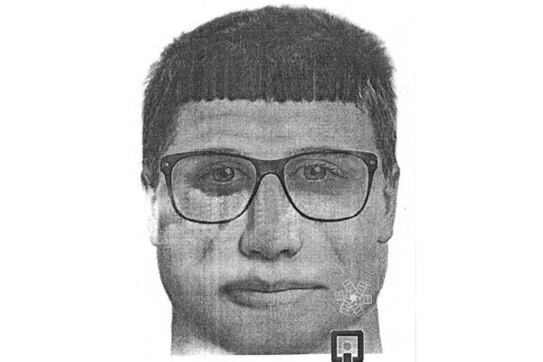 Разыскивается преступник