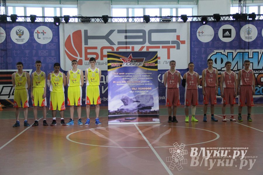 Игра за 1 место СОШ 1, Невель — СОШ Новосокольники (юноши)