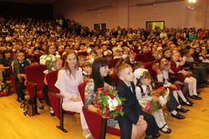 День знаний 10 лицей отметил традиционно (ФОТО)