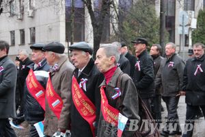 День народного единства (фото)