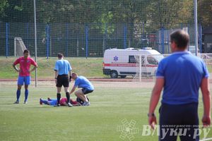 Матч «Луки-Энегрия» — «Беломорец»