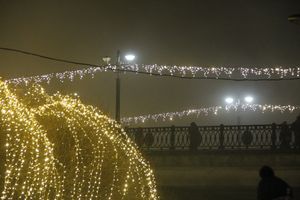 © ВЛуки.ру
