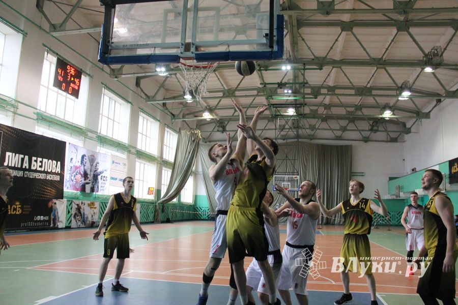 В Великих Луках прошли студенческие игры АСБ Лиги Белова (ФОТО)