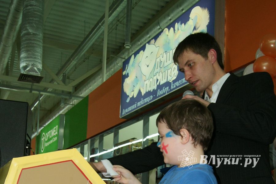 Ночь Распродаж в ТЦ «Апельсин»