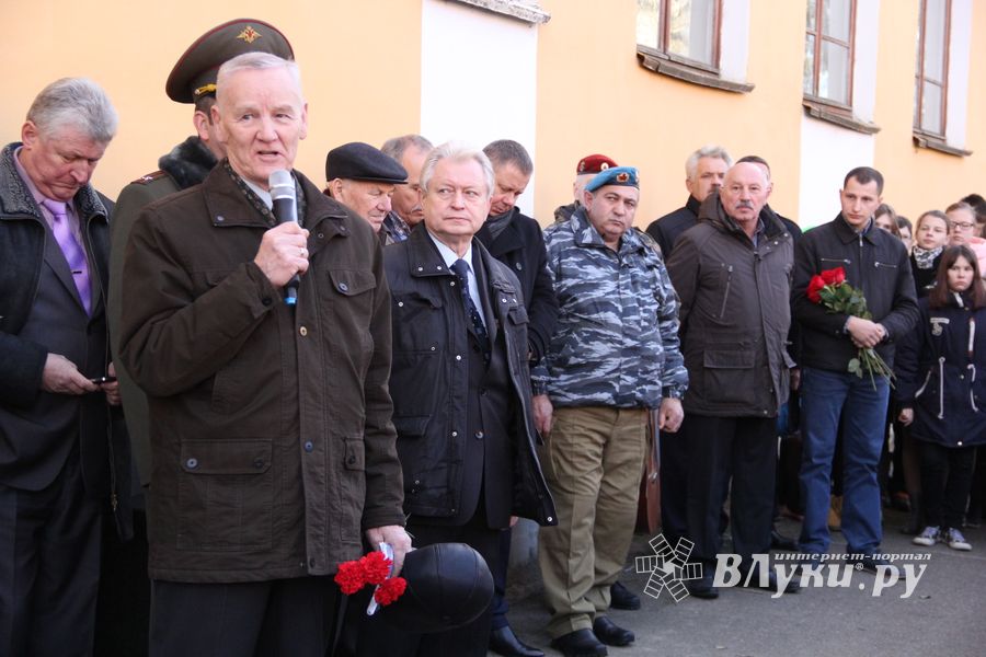 В школе №9 состоялось открытие мемориальной доски (фоторепортаж)