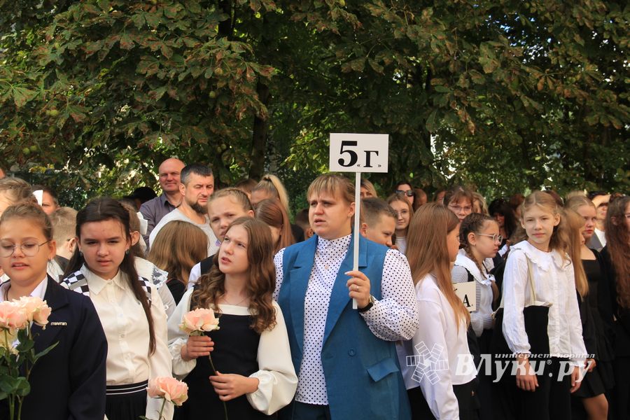 Фото: ВЛуки.ру