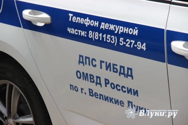 В трёх ДТП в Великих Луках пострадали 11 человек, 1 погиб