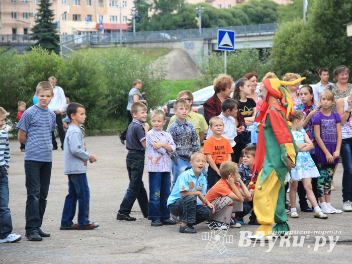 "Улыбнемся солнечному дню"