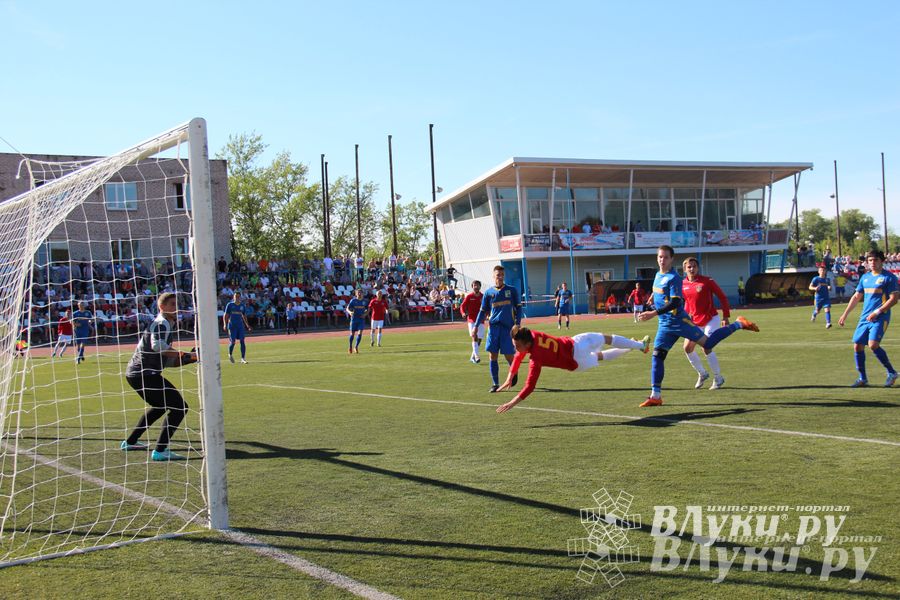 Матч ФК «Луки-Энергия» — «Фосфорит»