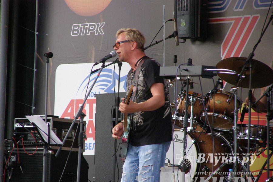 Рок-Фестиваль «Открытое небо» 