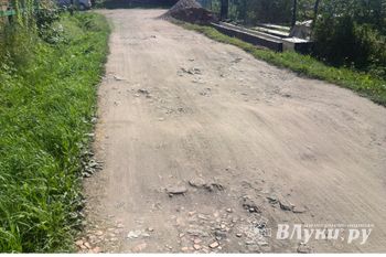 фото с http://turchak.ru/