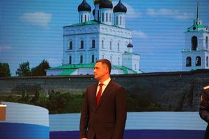 губернатор