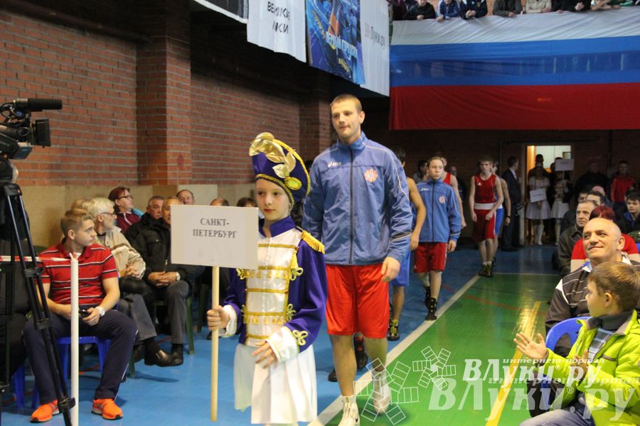 Открытие 16-го  Международного турнира по боксу