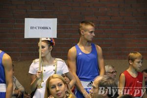 Открытие 16-го  Международного турнира по боксу