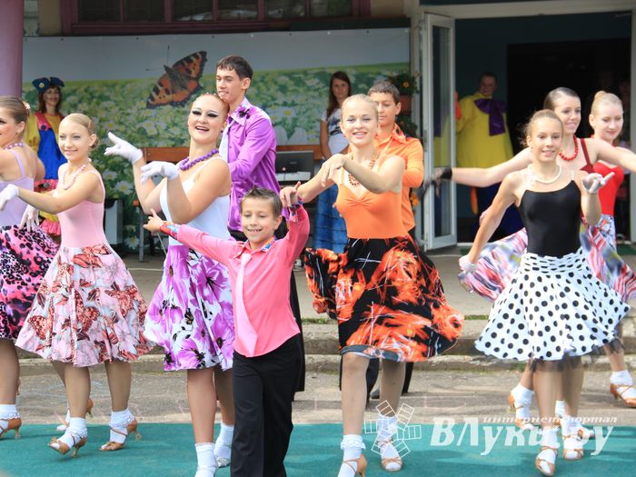 "Улыбнемся солнечному дню"