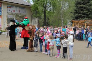  65 лет Городскому парку культуры и отдыха