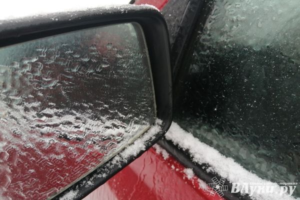 Сегодня в Великих Луках будет пасмурно