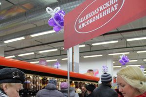 Открытие супермаркета «Тележка» в Великих Луках