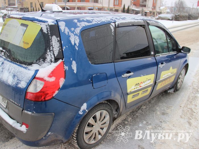 ДТП на улице Гражданской в Великих Луках (ФОТО)