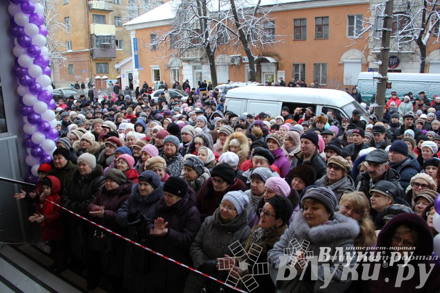 Открытие супермаркета «Тележка» в Великих Луках