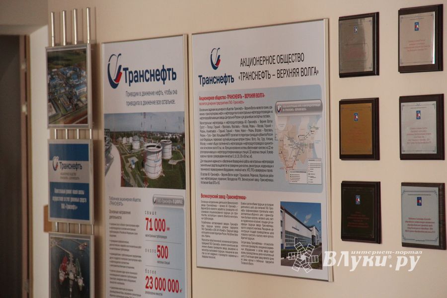 Торжественное открытие после капитального ремонта школы №13 (ФОТО)