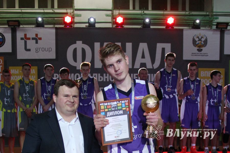 Великолучане стали вторыми в региональном финале Чемпионата ШБЛ «КЭС-БАСКЕТ» (ФОТО)