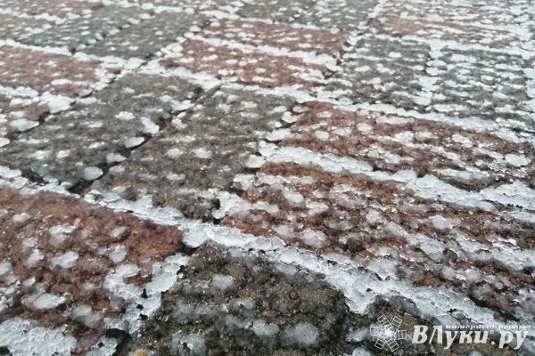 Осторожно - гололед!